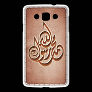 Coque LG L60 Islam H Rouge