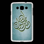 Coque LG L60 Islam H Turquoise