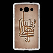 Coque LG L60 Islam I Cuivre