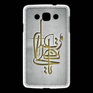 Coque LG L60 Islam I Gris