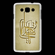 Coque LG L60 Islam I Or