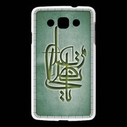 Coque LG L60 Islam I Vert