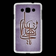 Coque LG L60 Islam I Violet