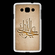 Coque LG L60 Islam J Argile
