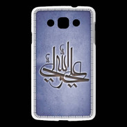 Coque LG L60 Islam J bleu