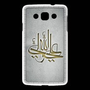 Coque LG L60 Islam J Gris
