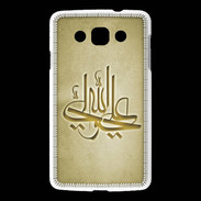 Coque LG L60 Islam J Or