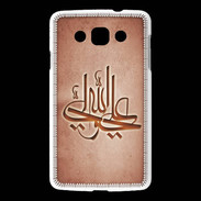 Coque LG L60 Islam J Rouge