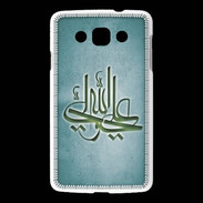 Coque LG L60 Islam J Turquoise