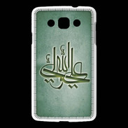 Coque LG L60 Islam J Vert