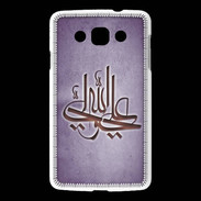 Coque LG L60 Islam J Violet
