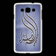 Coque LG L60 Islam K Bleu