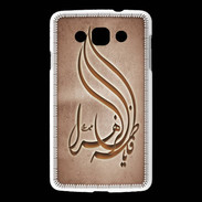 Coque LG L60 Islam K Cuivre