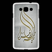 Coque LG L60 Islam K Gris
