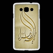 Coque LG L60 Islam K OR