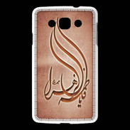 Coque LG L60 Islam K Rouge