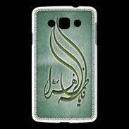 Coque LG L60 Islam K Vert