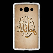 Coque LG L60 Islam L Argile