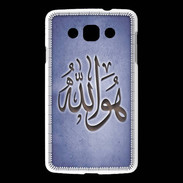 Coque LG L60 Islam L Bleu