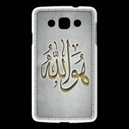 Coque LG L60 Islam L Gris