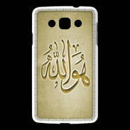 Coque LG L60 Islam L Or