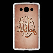 Coque LG L60 Islam L Rouge