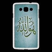 Coque LG L60 Islam L Turquoise