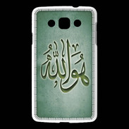 Coque LG L60 Islam L Vert