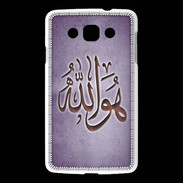 Coque LG L60 Islam L Violet