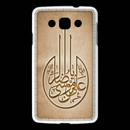Coque LG L60 Islam M Argile