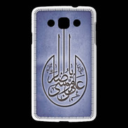 Coque LG L60 Islam M Bleu