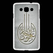 Coque LG L60 Islam M Gris