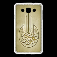 Coque LG L60 Islam M Or