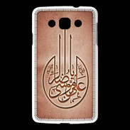 Coque LG L60 Islam M Rouge