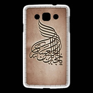 Coque LG L60 Islam A Cuivre