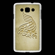 Coque LG L60 Islam A Or