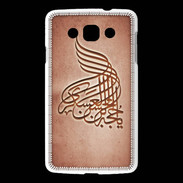 Coque LG L60 Islam A Rouge