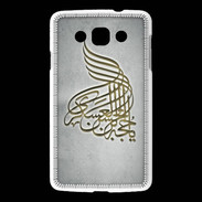 Coque LG L60 Islam A Gris