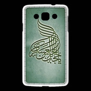 Coque LG L60 Islam A Vert