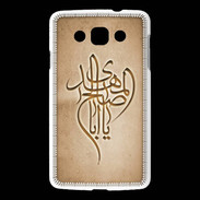 Coque LG L60 Islam B Argile