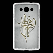 Coque LG L60 Islam B Gris