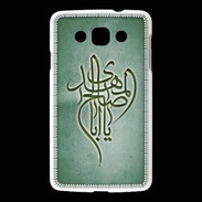 Coque LG L60 Islam B Vert