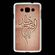 Coque LG L60 Islam B Rouge