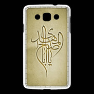 Coque LG L60 Islam B Or