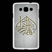 Coque LG L60 Islam C Gris
