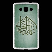 Coque LG L60 Islam C Vert