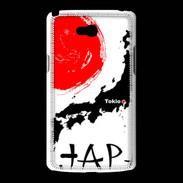 Coque LG L80 Tokyo Japon