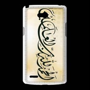 Coque LG L80 Calligraphie islamique
