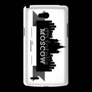 Coque LG L80 Bienvenue à Moscou 2