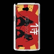 Coque LG L80 Samouraï 5